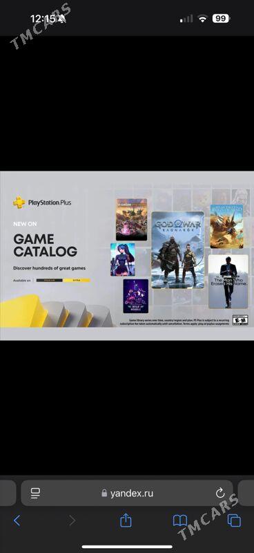 ПОДПИСКА PS PLUS - Ашхабад - img 2