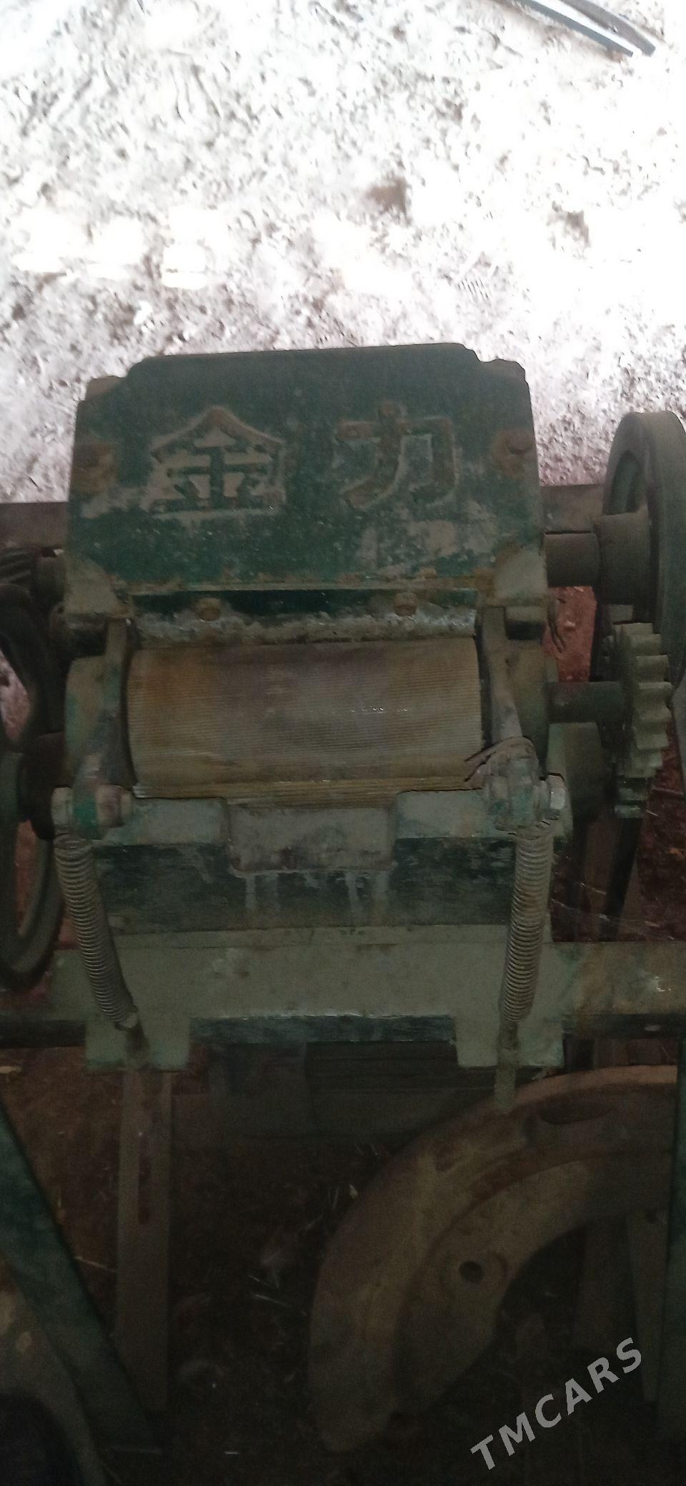 Dirabilka granula - Мургап - img 2