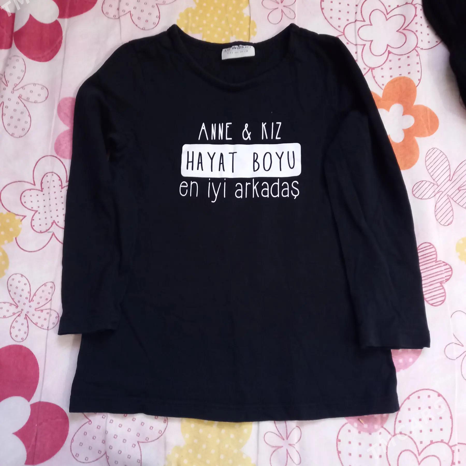 Chaga eshikler - 5 mkr - img 1