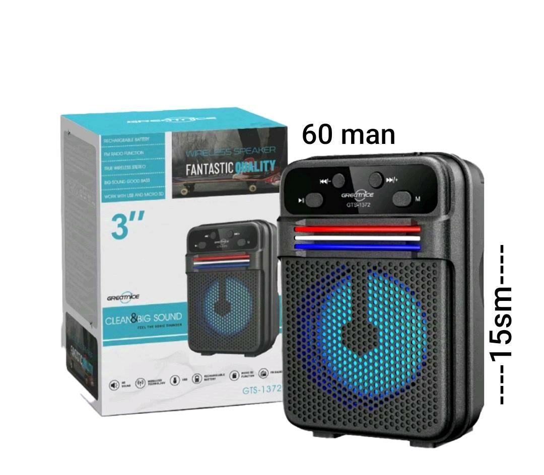 KALONKA AÝDAÝ ÖZUN - Ашхабад - img 4