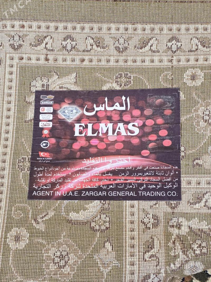 turk haly - Улица Ататурка - img 4