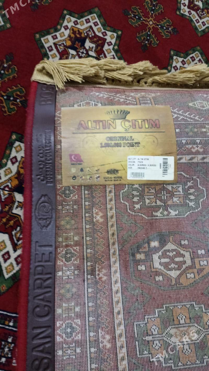 Altyn çitim haly - Балканабат - img 3