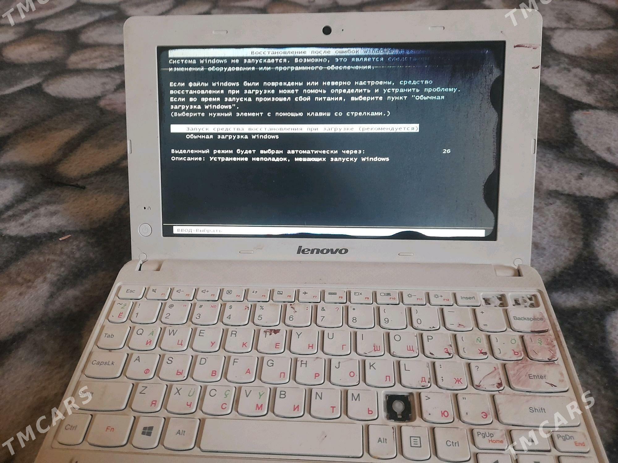 Kompýuter - Köneürgenç - img 3