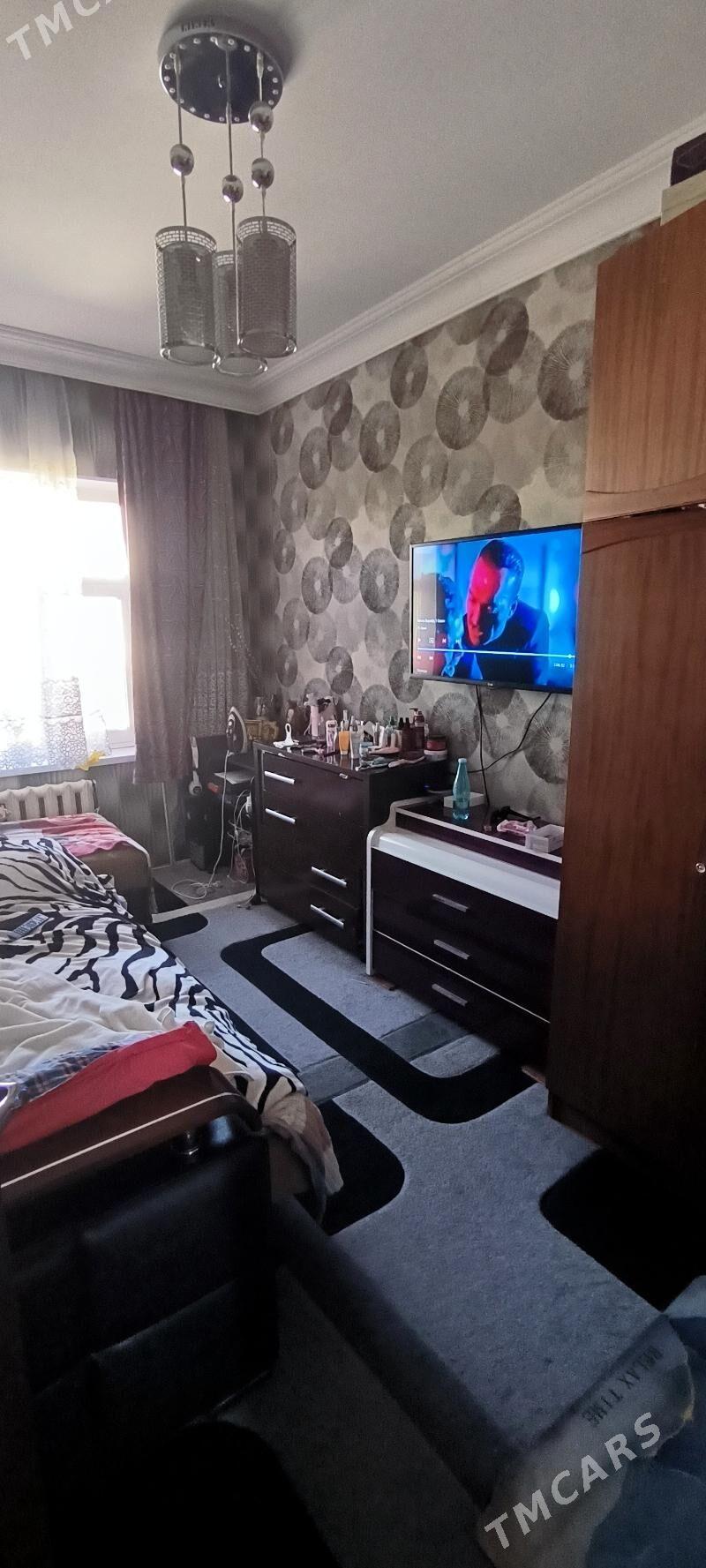 Гаудан В - 3 комнаты - Гаудан "В" - img 1