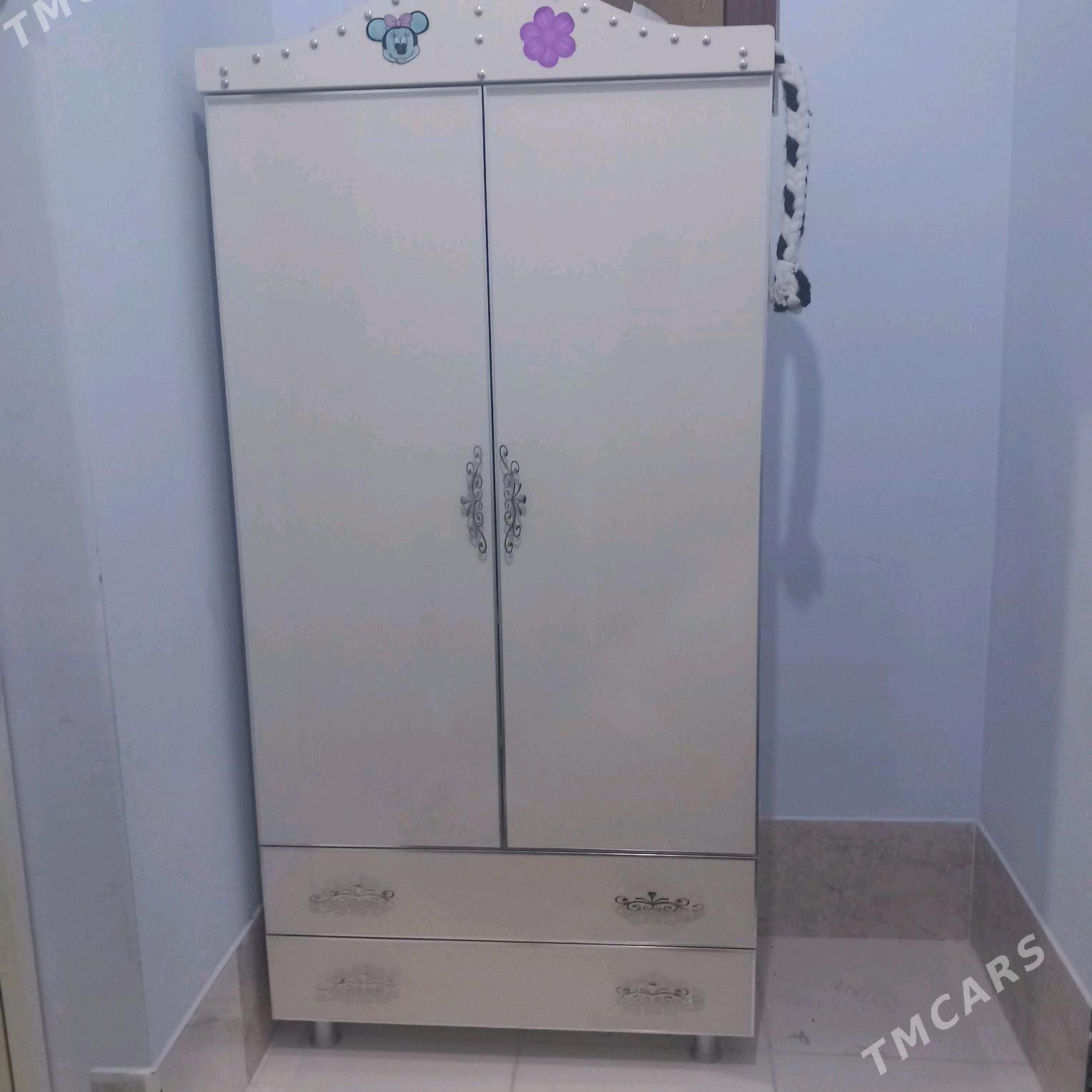 Dediski mebil. - Änew - img 1