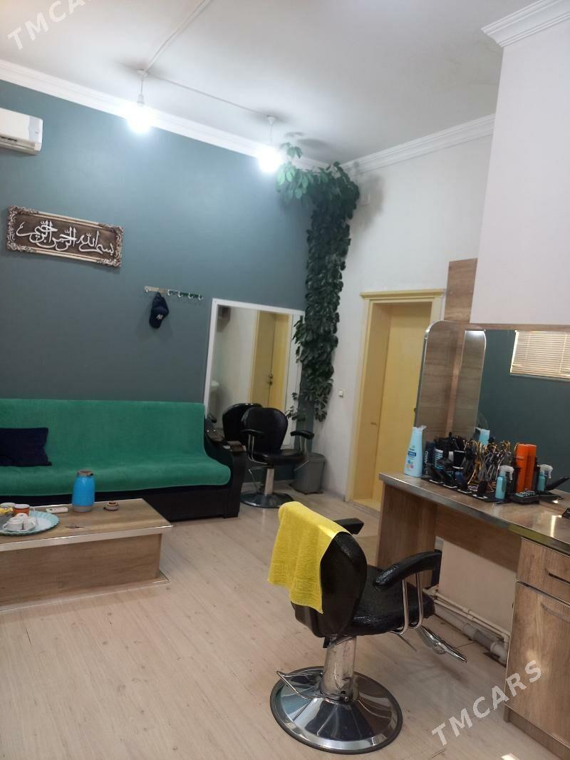 salon - Mary - img 1