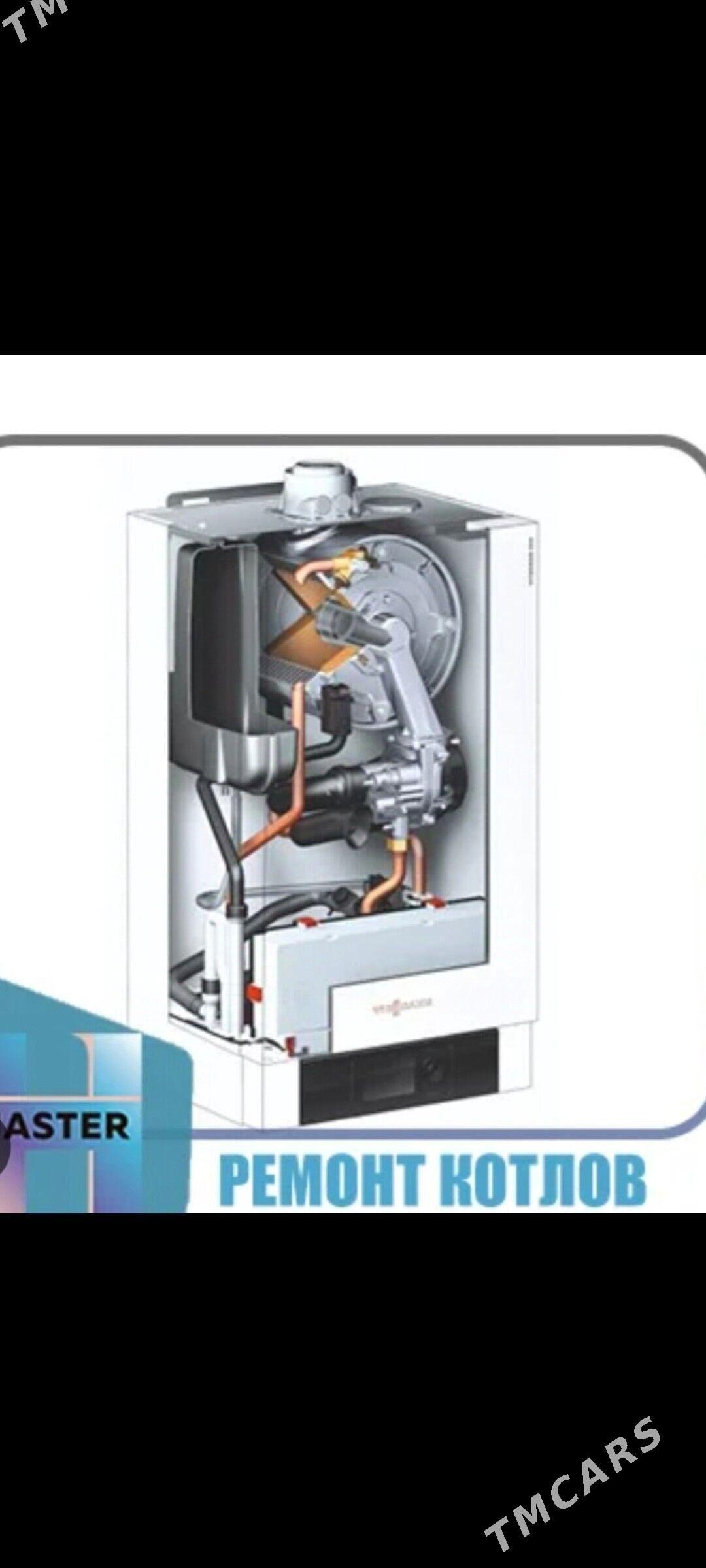 KOTÝOL ve KOMBI bejermek - Aşgabat - img 2