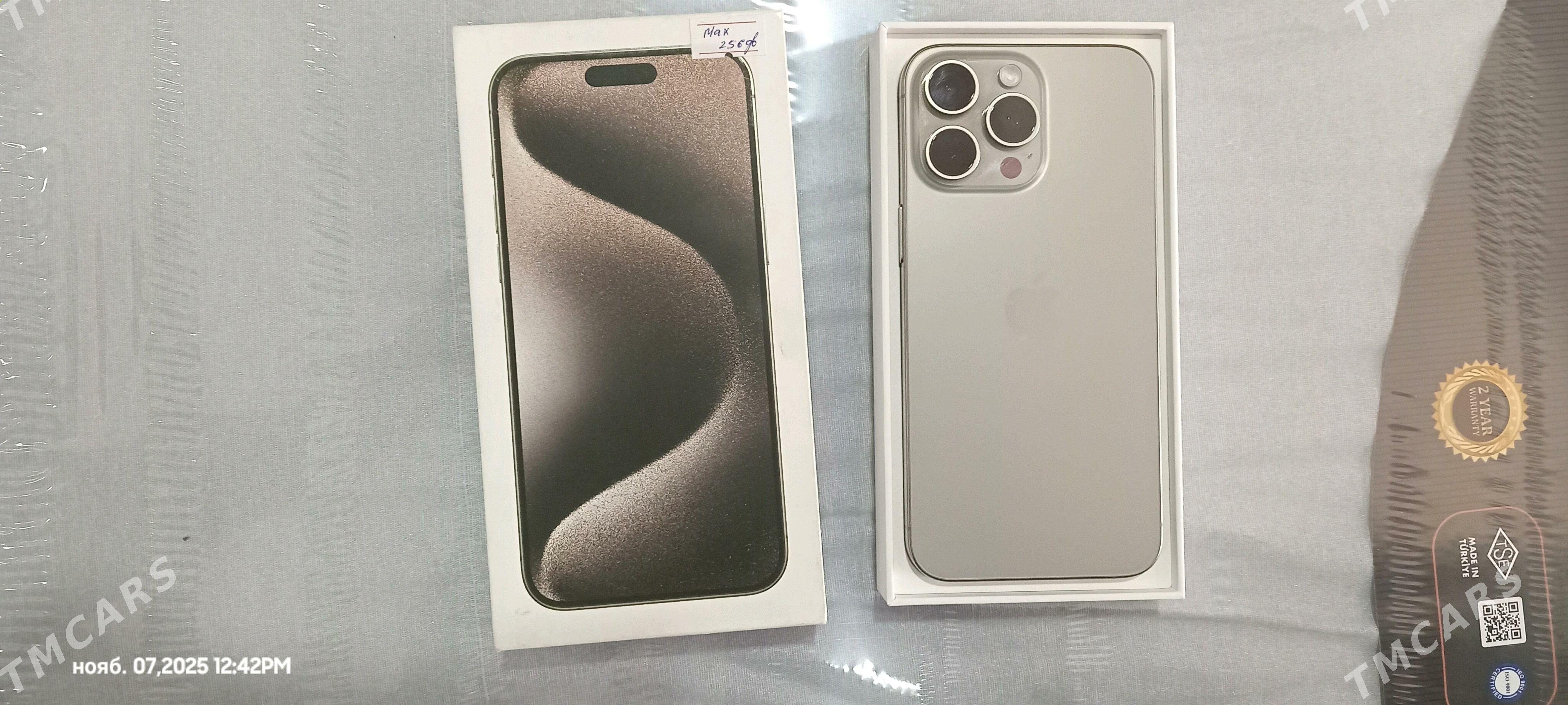 iphone 15 pro max - Дашогуз - img 1
