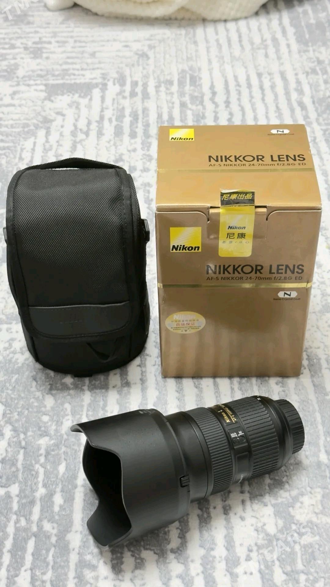 Nikon 810 Fota aparat - Мары - img 10