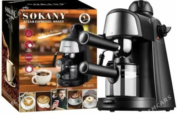 kofewarka кофеварка kofe кофе - Ашхабад - img 1