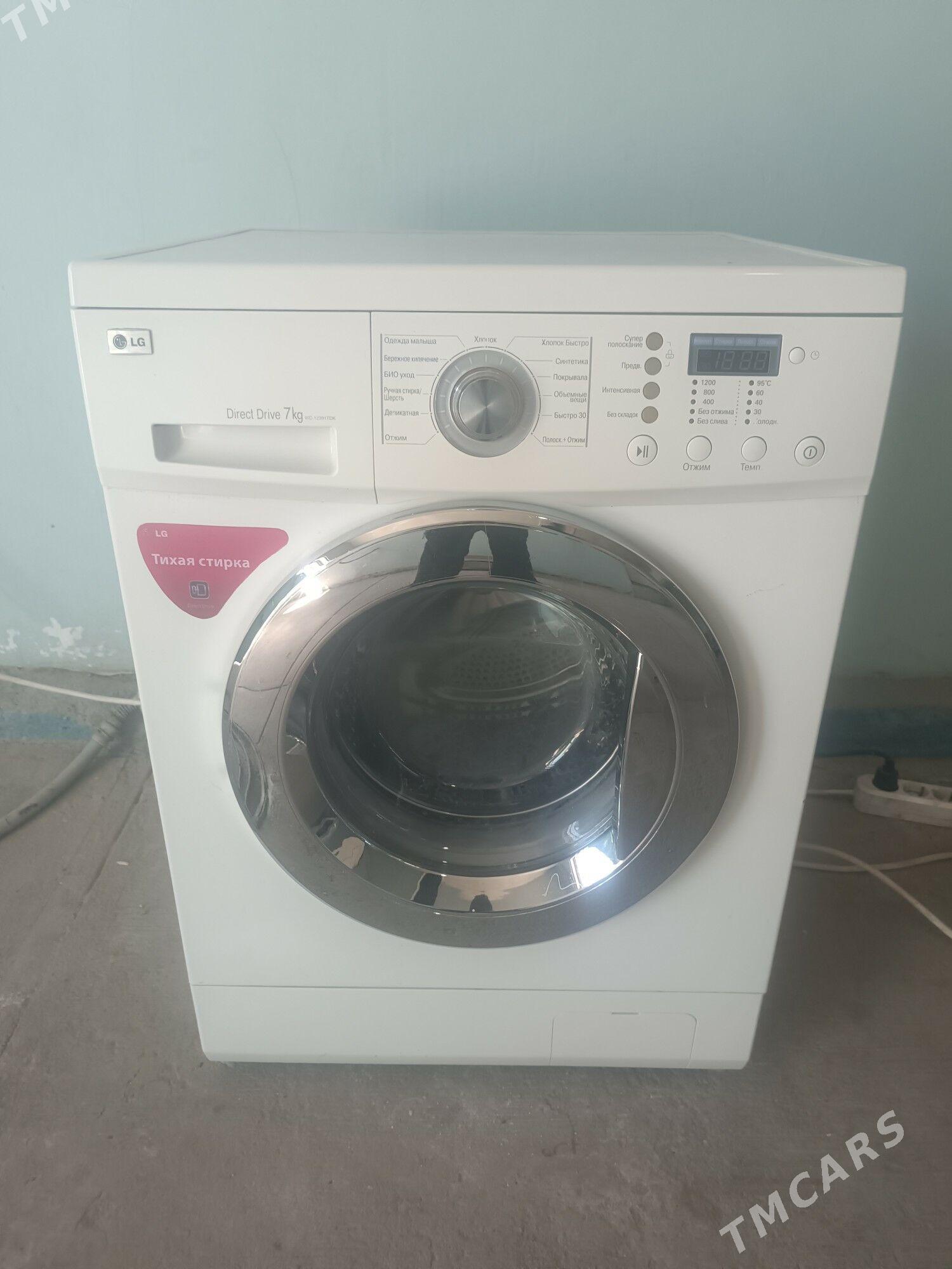 LG 7 KG KIRMASIN - Aşgabat - img 1