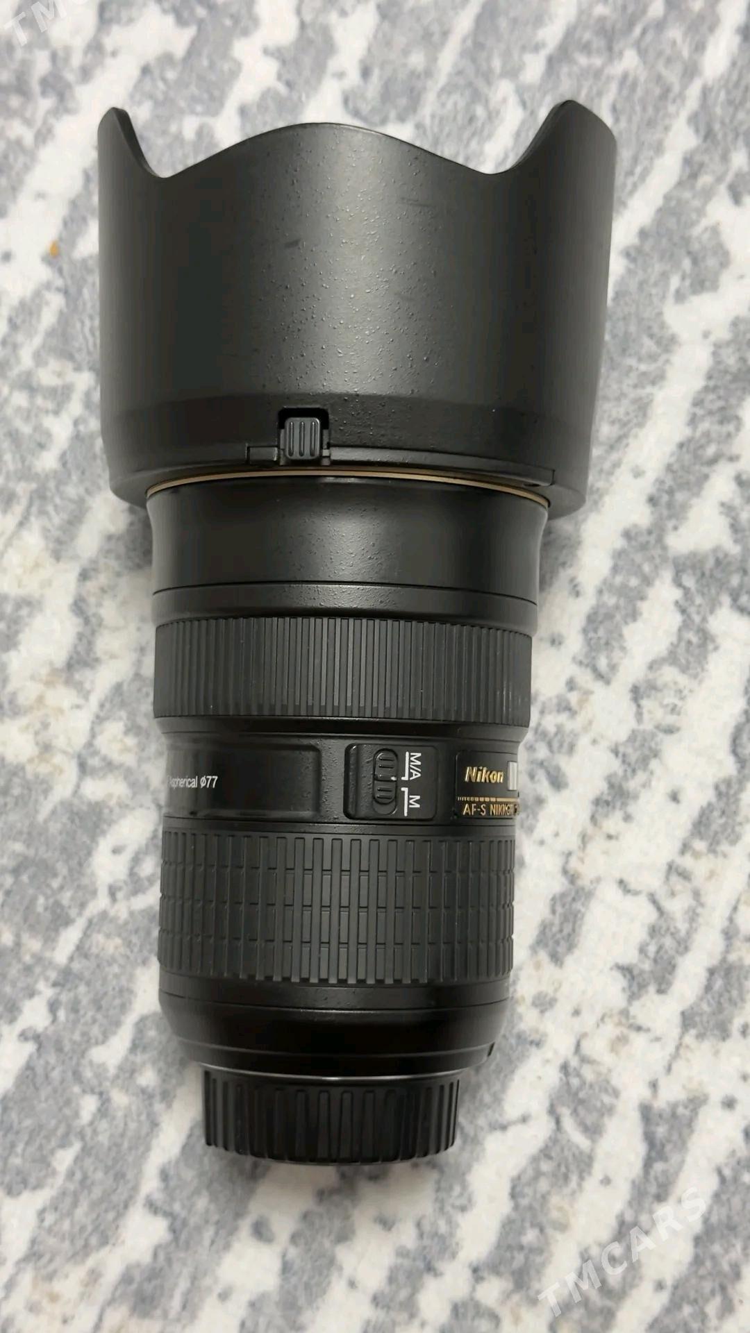 Nikon 810 Fota aparat - Мары - img 9