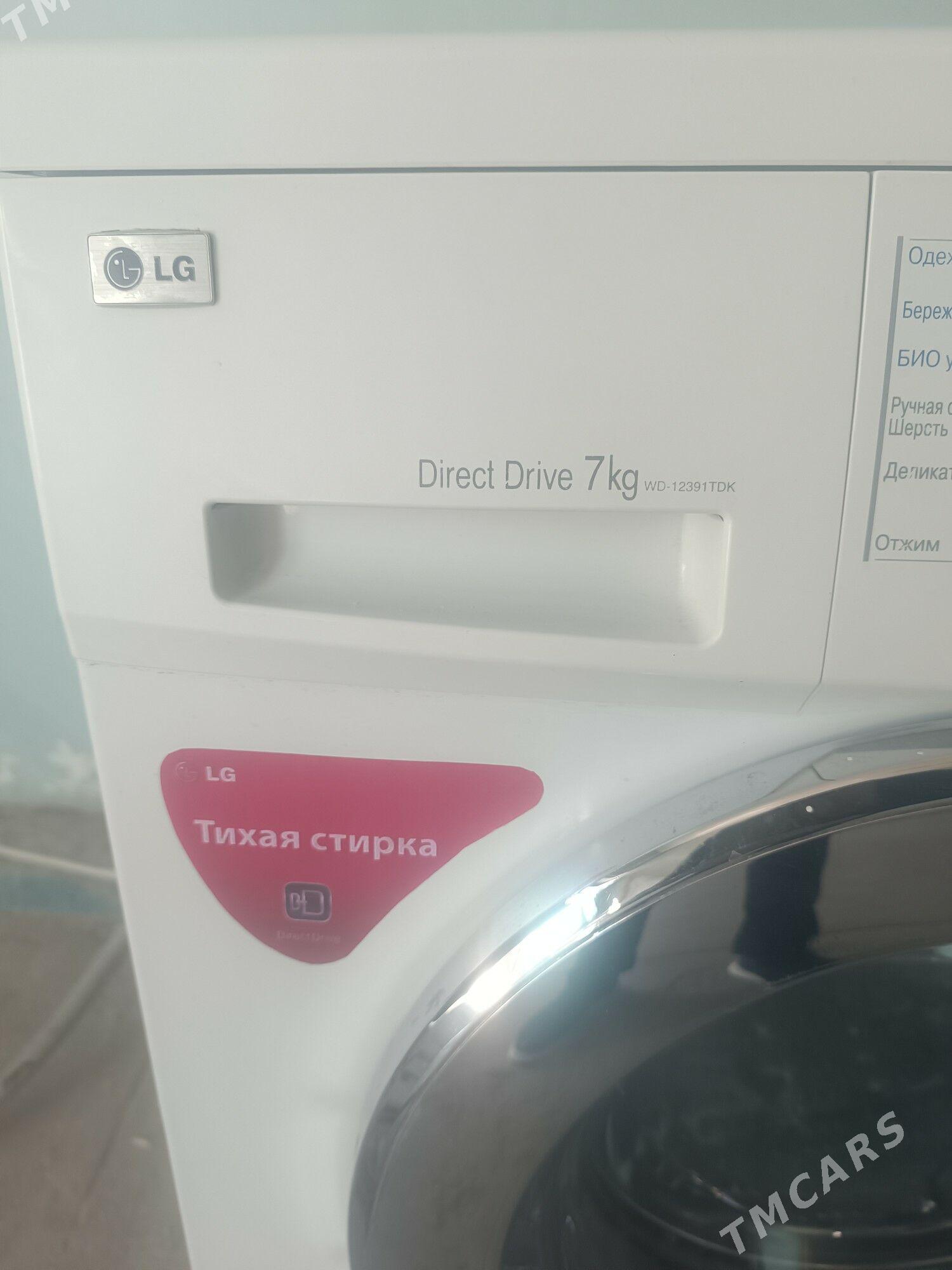 LG 7 KG KIRMASIN - Aşgabat - img 4