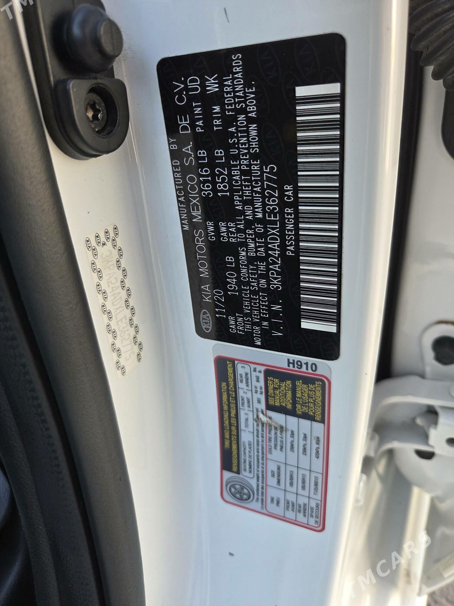 Kia Rio 2021 - 189 000 TMT - Ашхабад - img 7