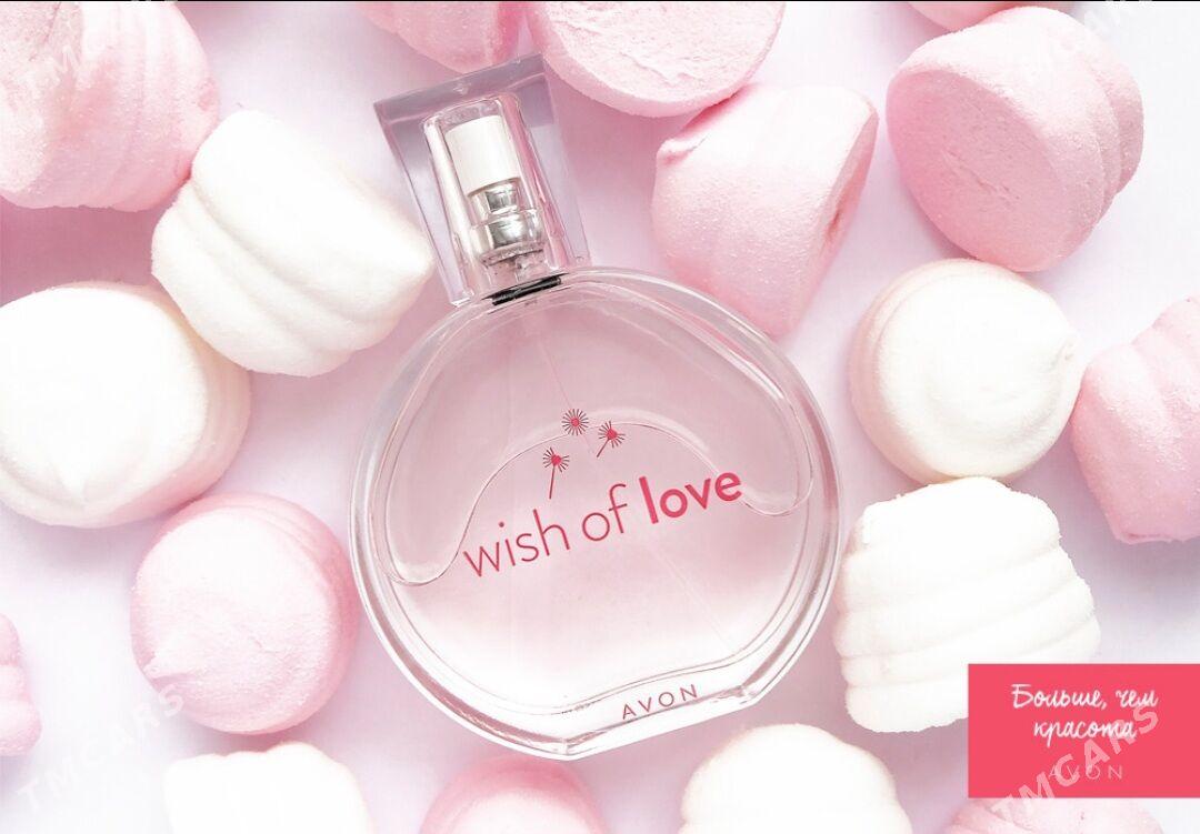 Духи AVON Wish Of Love (Turkey) - Арзув - img 2