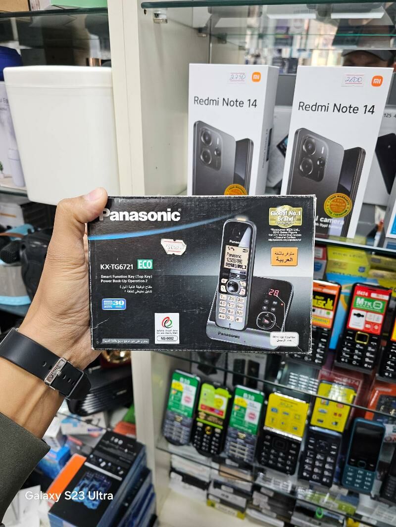 domaşny telefon Panasonic - Aşgabat - img 5