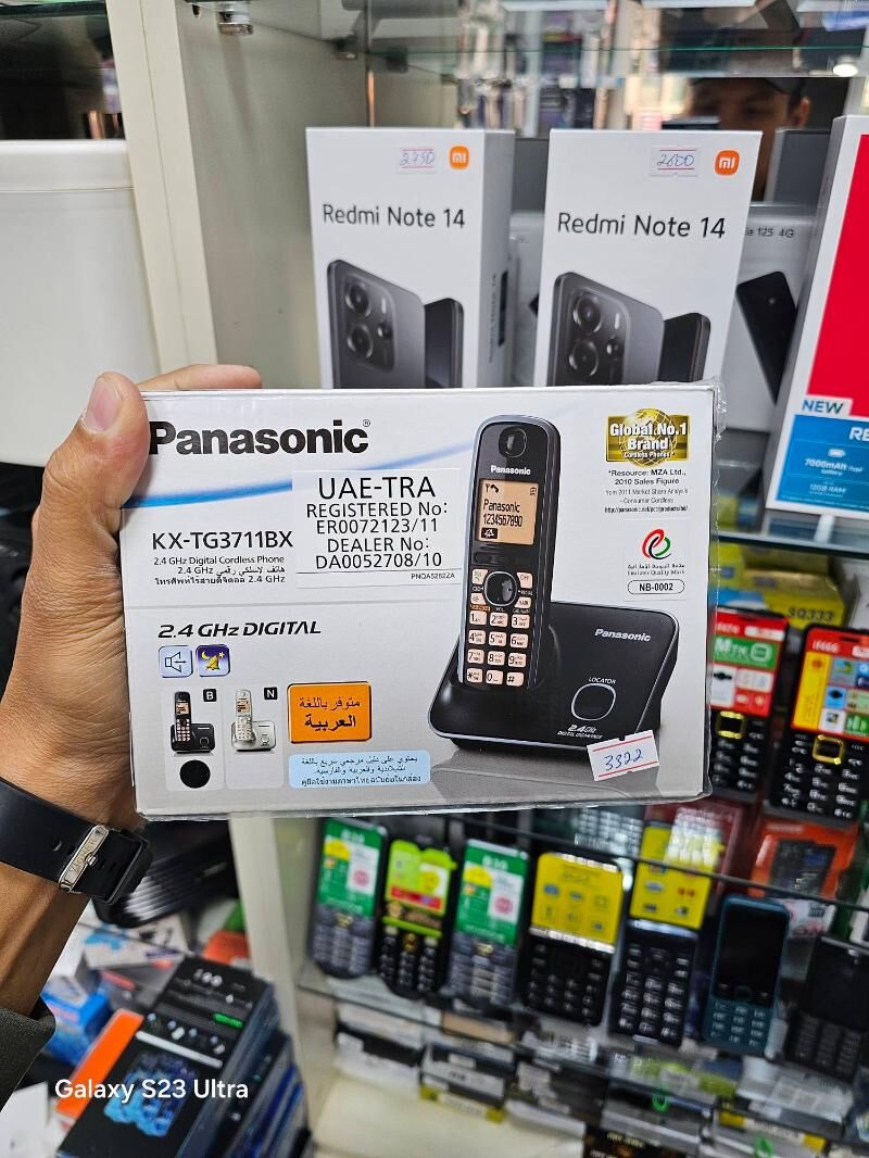 domaşny telefon Panasonic - Aşgabat - img 2