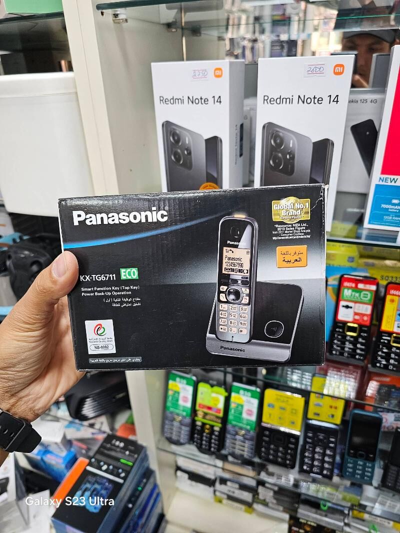 domaşny telefon Panasonic - Aşgabat - img 3