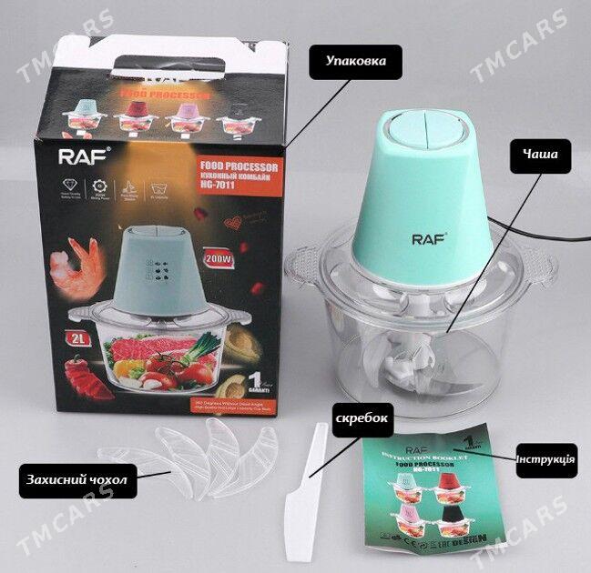 blender utuk блэндер kombayn - Ашхабад - img 1