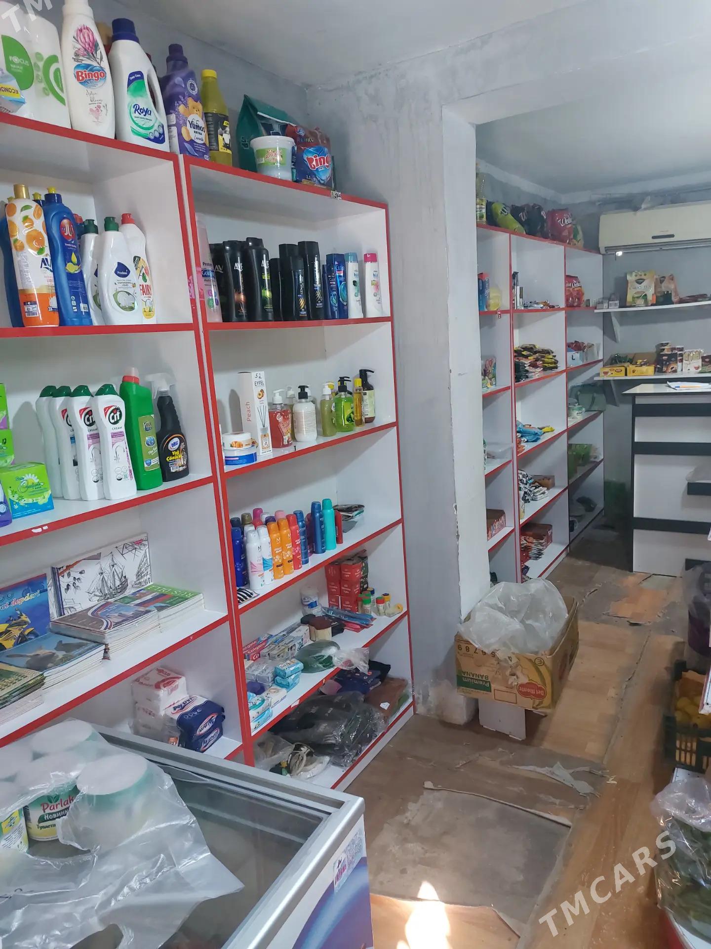 magazynarenda - Чоганлы - img 3