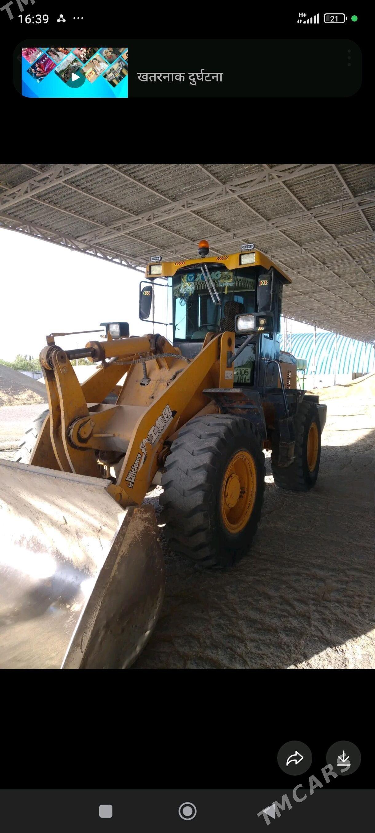 XCMG LW300F 2012 - 360 000 TMT - Бабадайхан - img 1