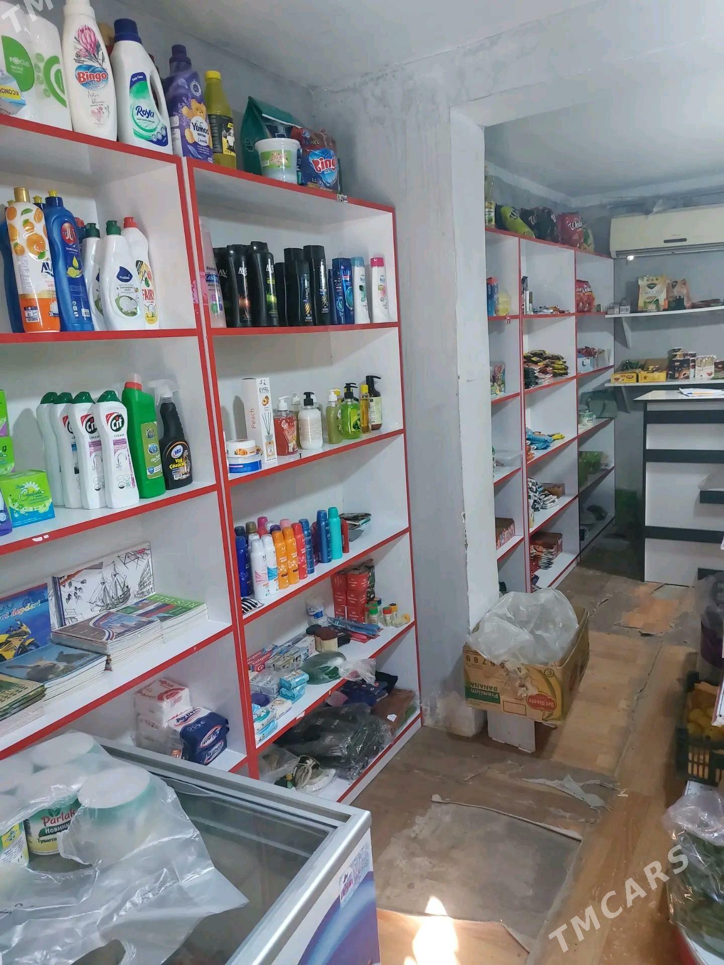 magazynarenda - Чоганлы - img 1