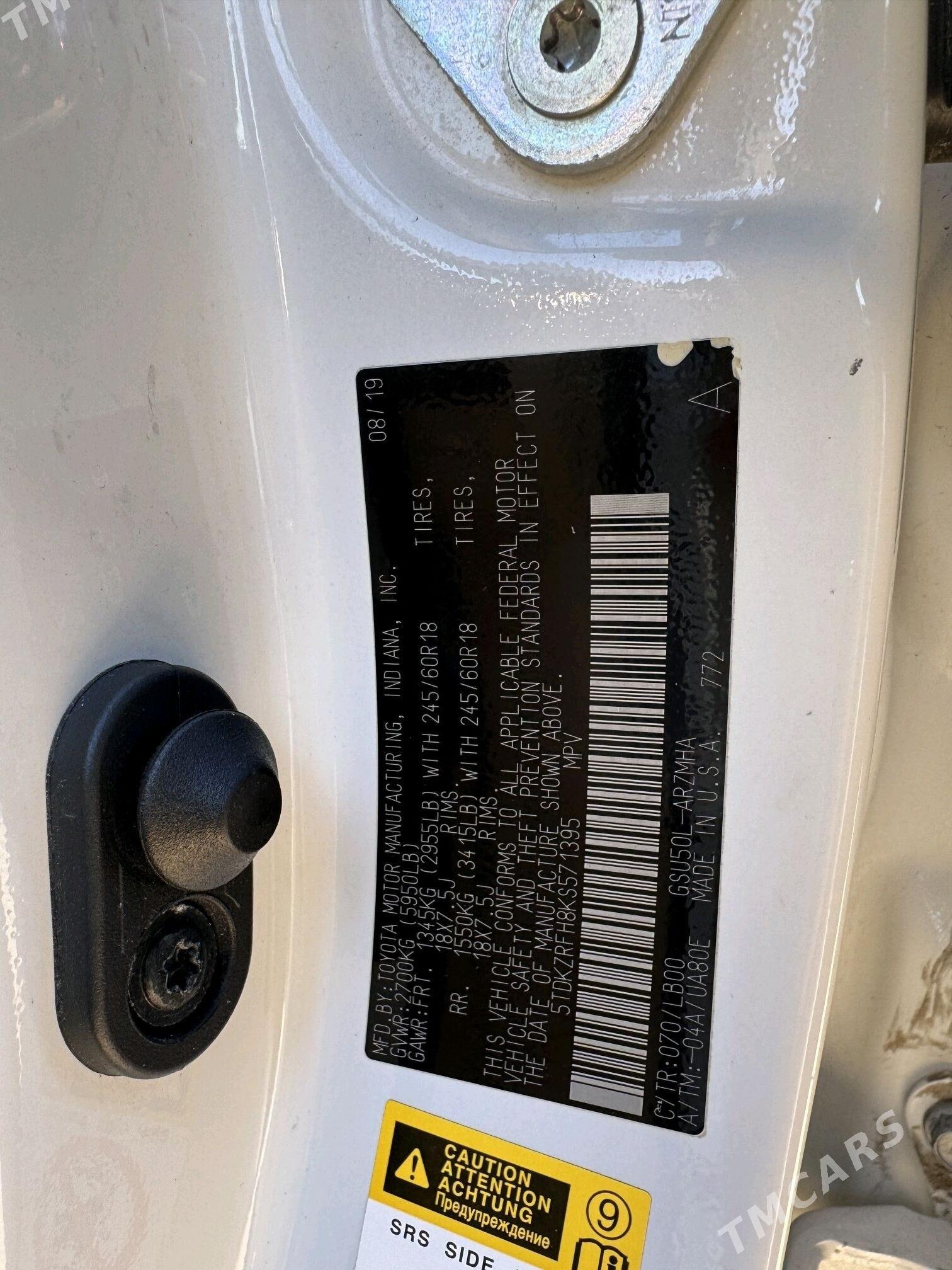 Toyota Highlander 2019 - 470 000 TMT - Туркменабат - img 4