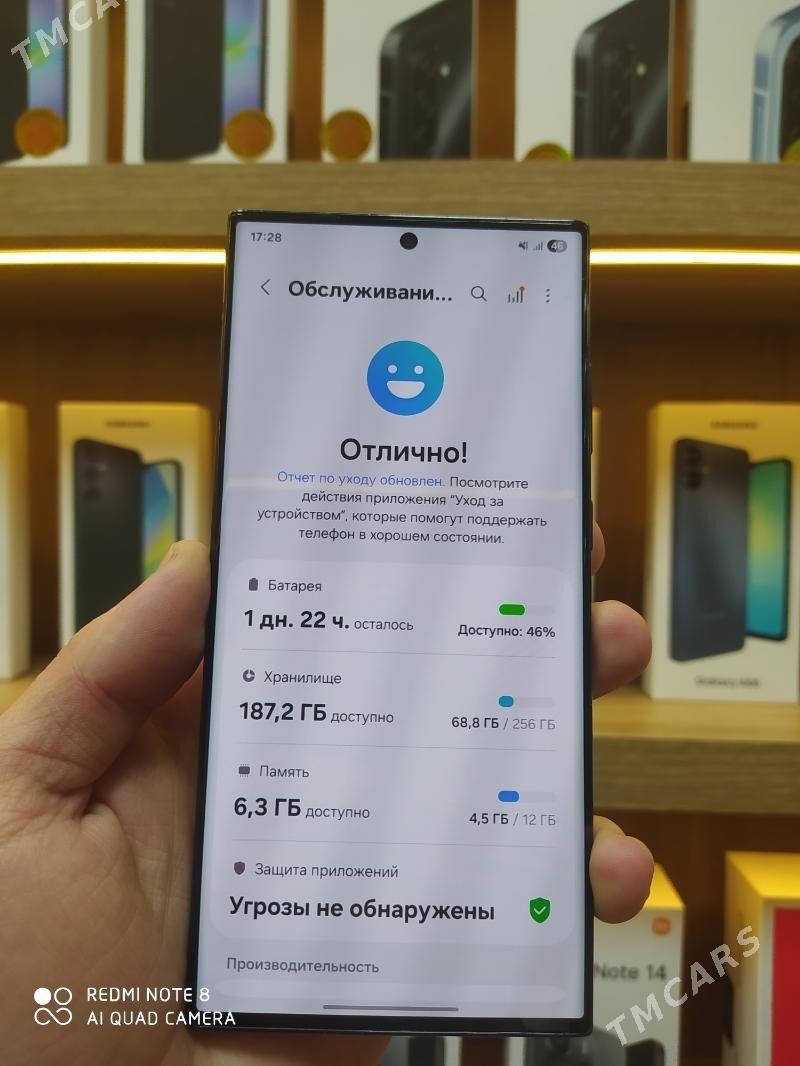 Samsung S23Ultra 12/256 - Garaşsyzlygyň 15 ýyllygy Söwda Merkezi - img 3