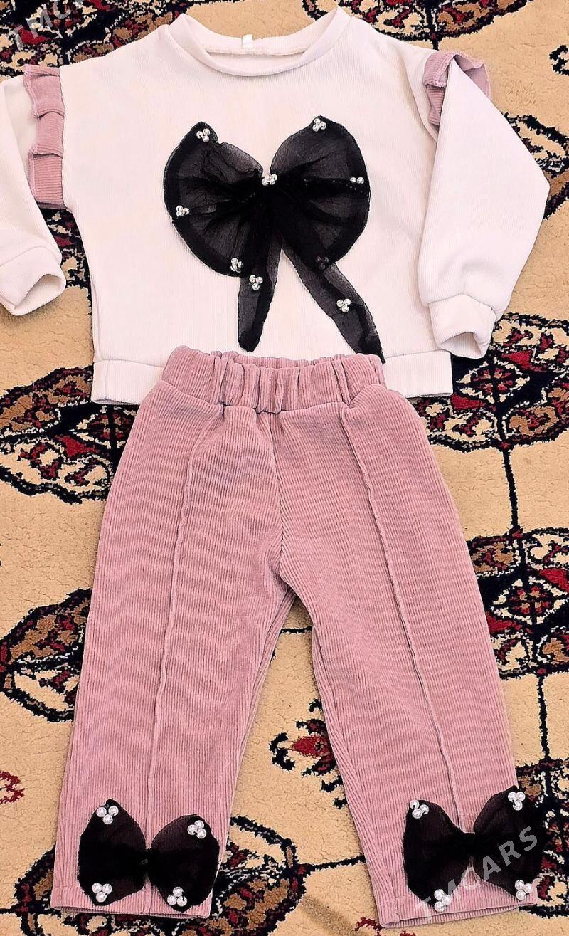 Caga dwoyka - Дашогуз - img 2