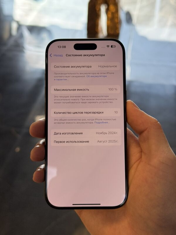 iPhone 16 Pro - Aşgabat - img 2