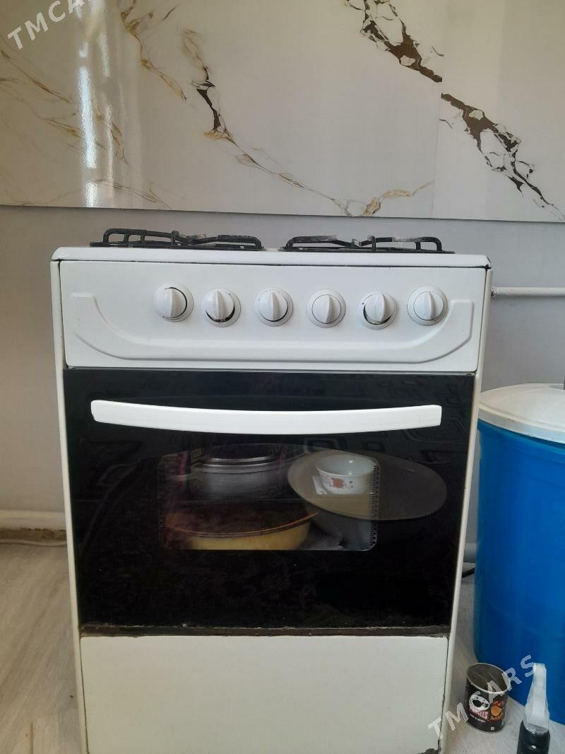 Gaz - Балканабат - img 1