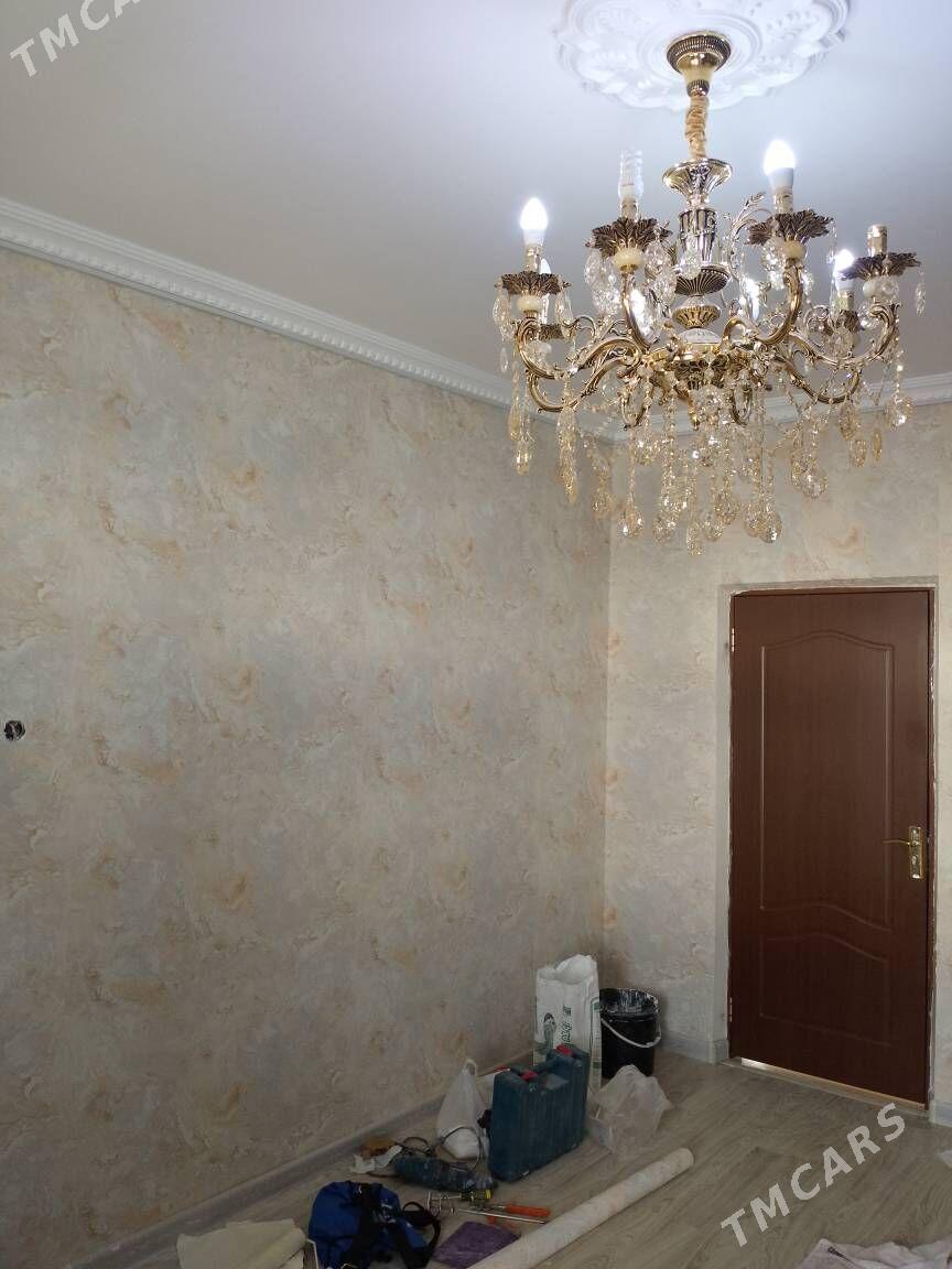 arenda jay 2 oglan gerek - 11 мкр - img 1