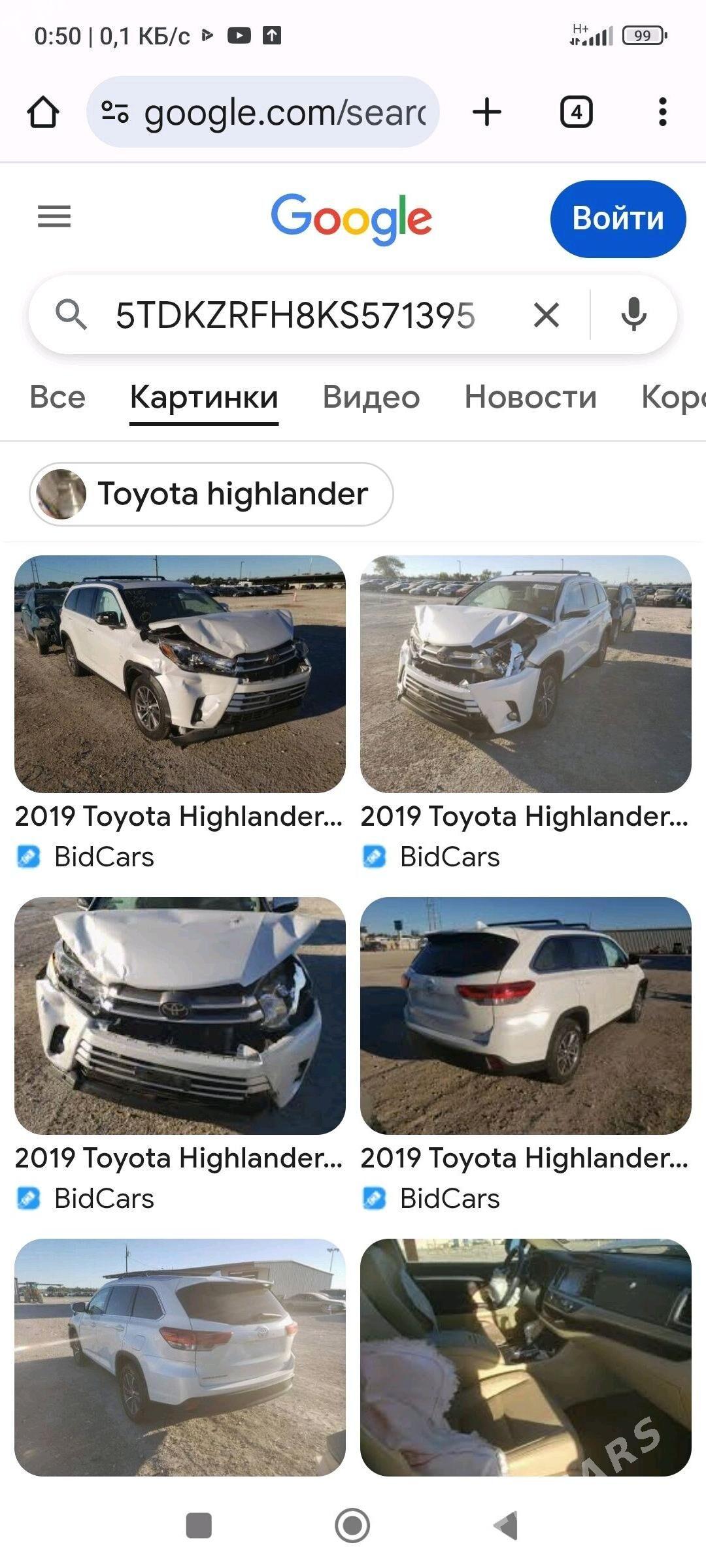 Toyota Highlander 2019 - 470 000 TMT - Туркменабат - img 7