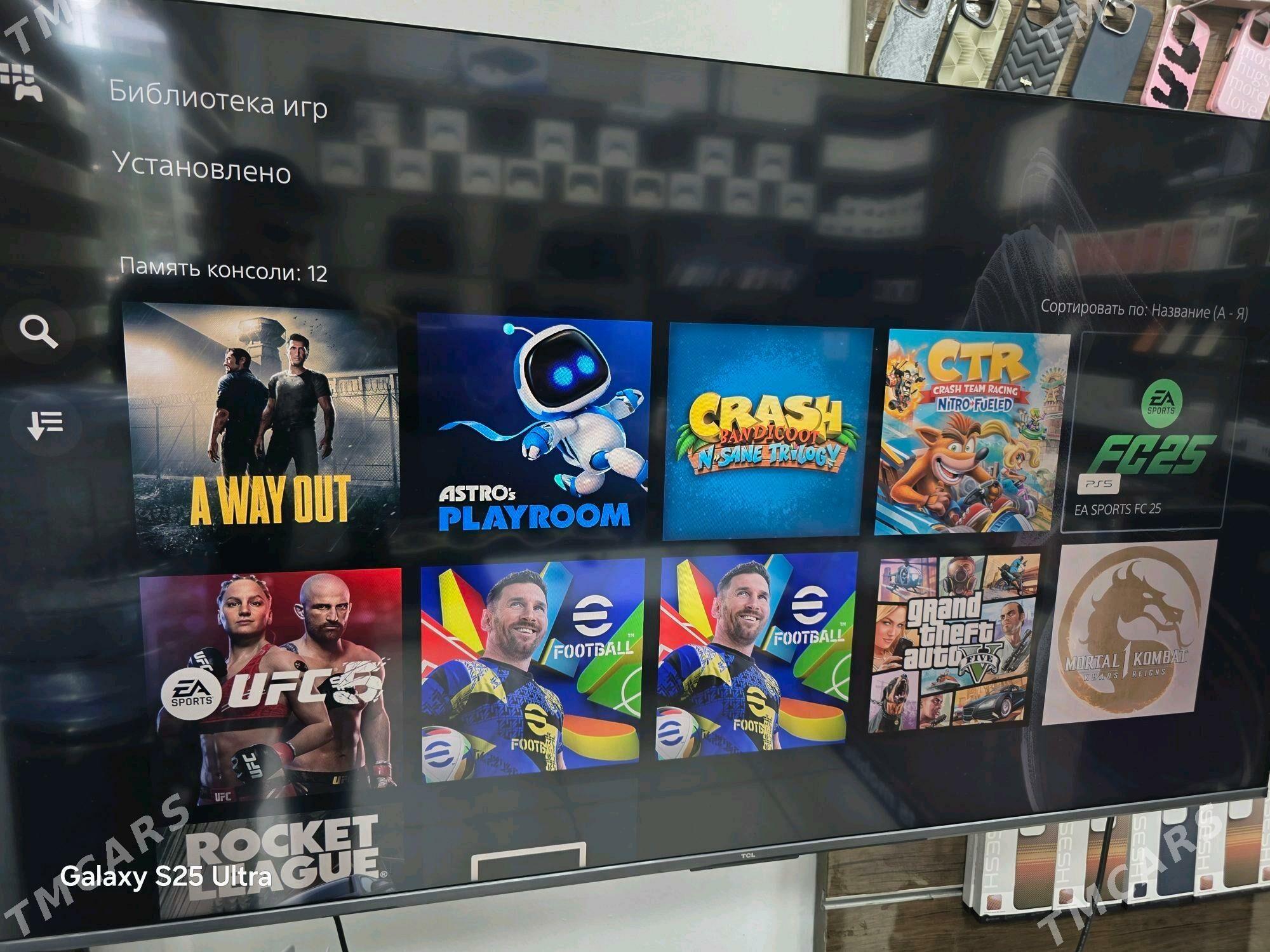 PS 5 - Aşgabat - img 2