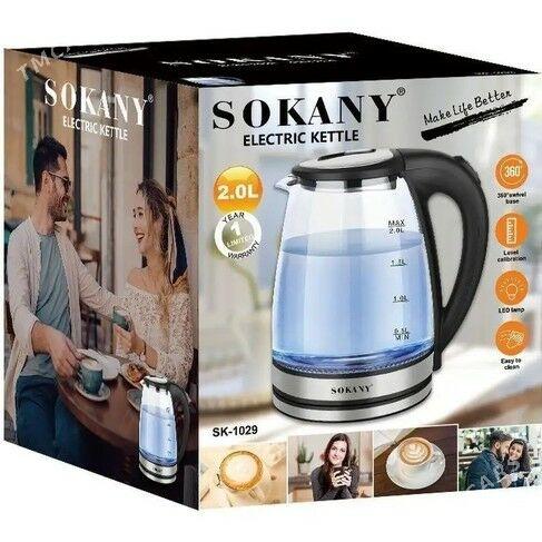 tefal tokly caynek чайник utuk - Ашхабад - img 1