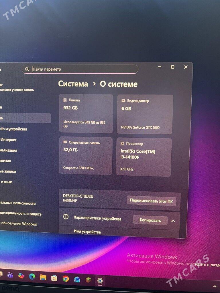 Igrawoy kompyuter - Ашхабад - img 4