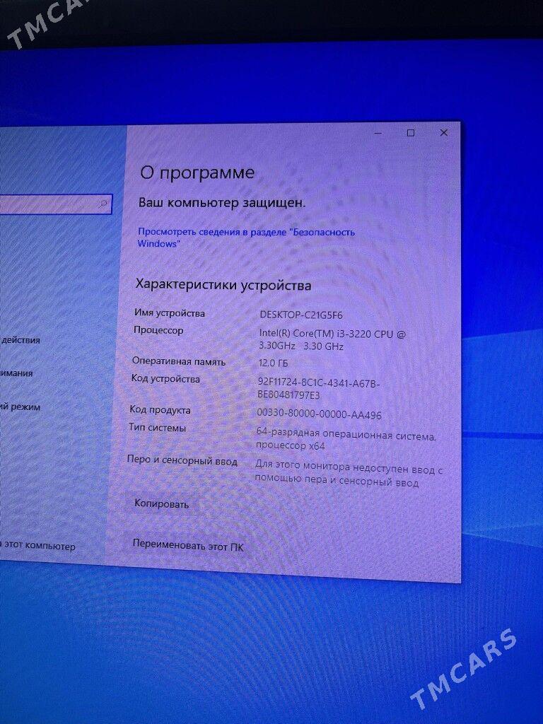 Domasny kompyuter - Ашхабад - img 3