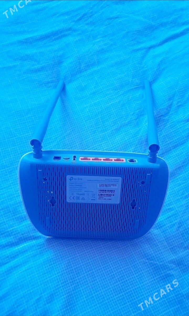 Router Tp-link. - Dänew - img 4