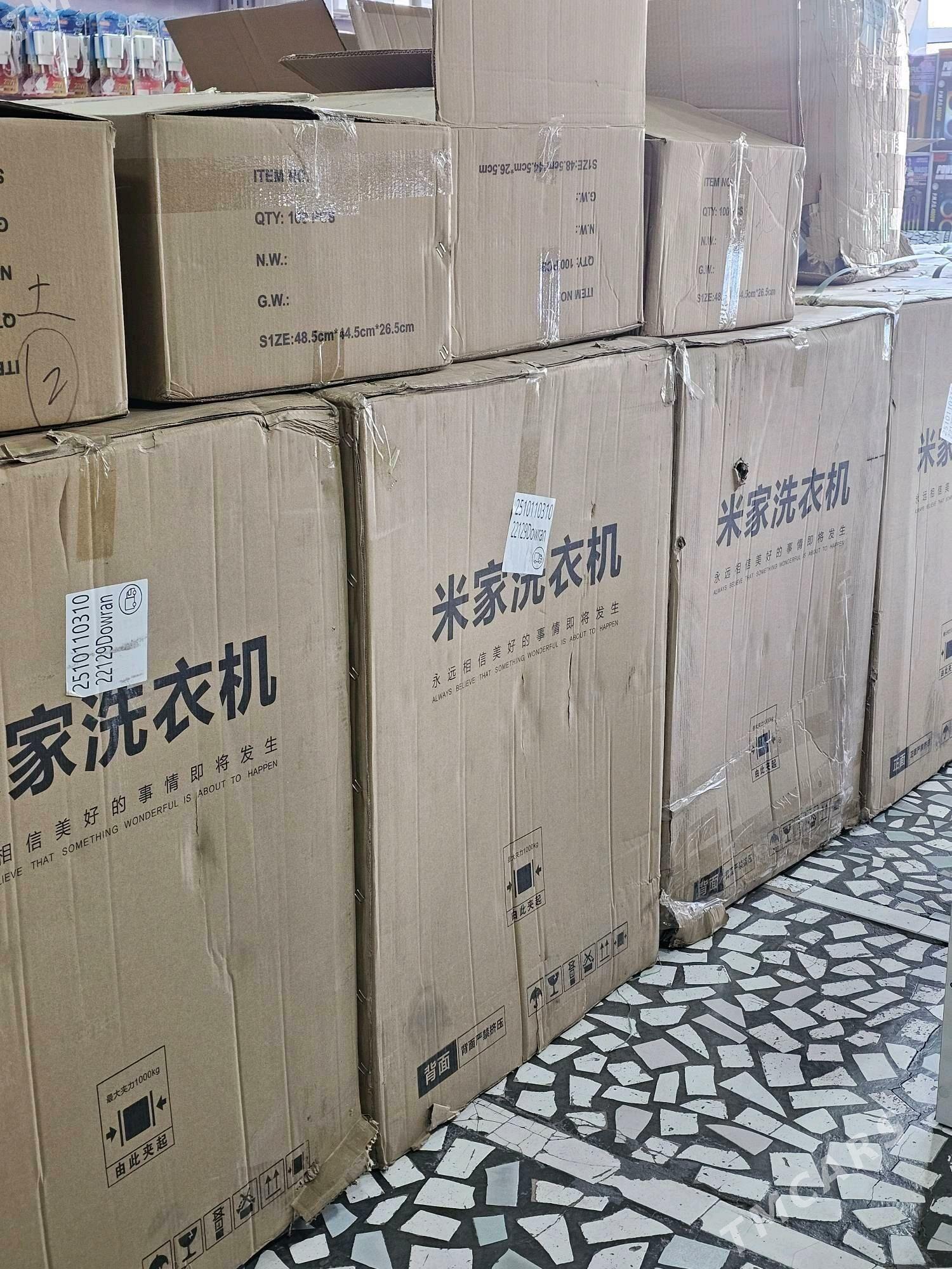 Kirmasyn - Мары - img 2