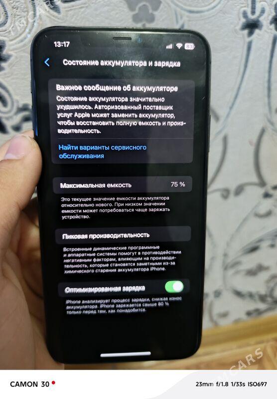 iPhone 11 Pro Max - Туркменабат - img 2