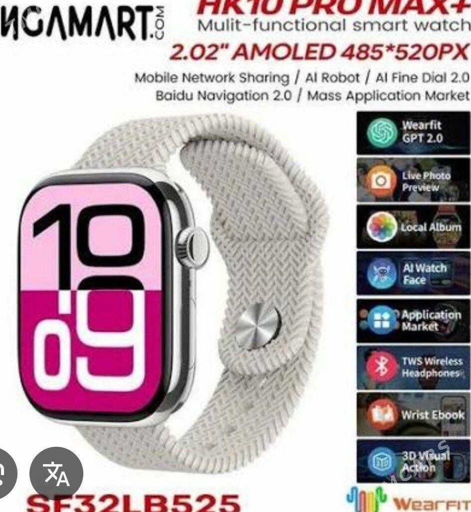 HK 10pro max plus watch sagat - Aşgabat - img 2
