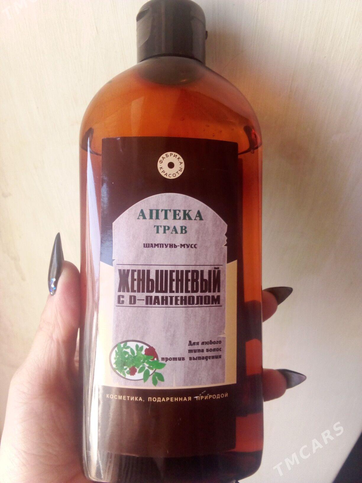 шампунии кондиционеры - Türkmenbaşy - img 4