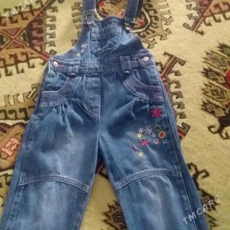 geym - Дашогуз - img 3