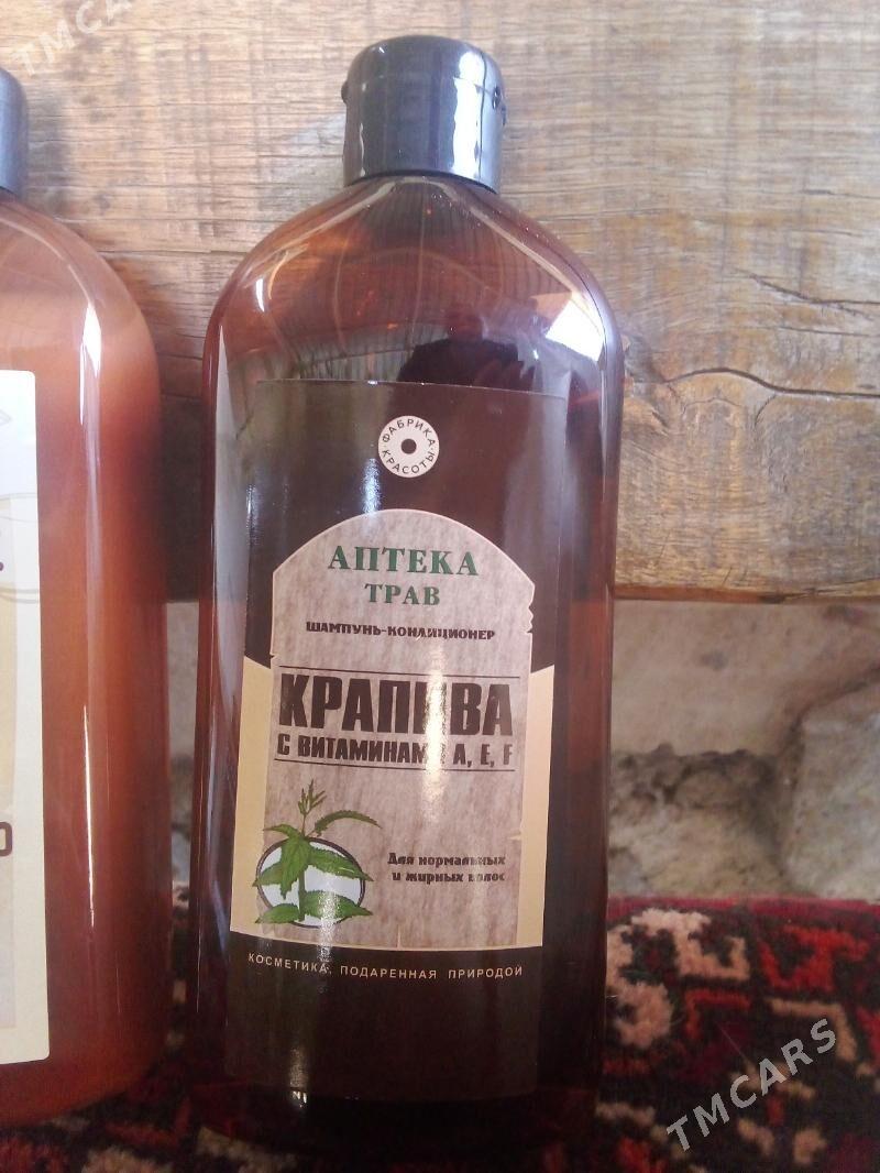 шампунии кондиционеры - Türkmenbaşy - img 1