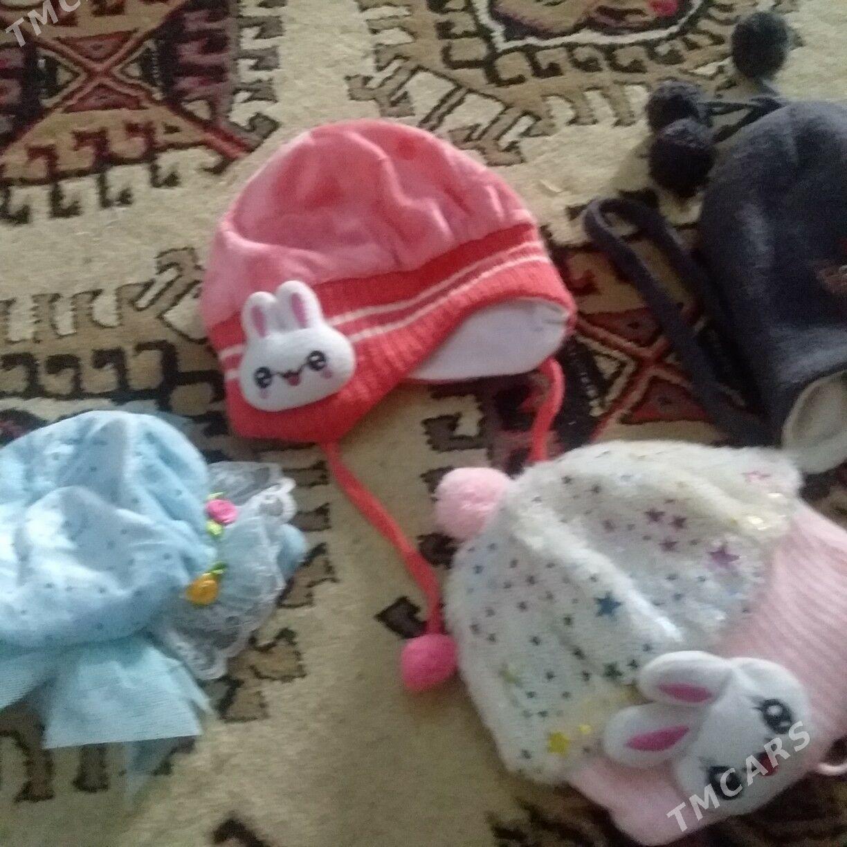 geym - Дашогуз - img 4