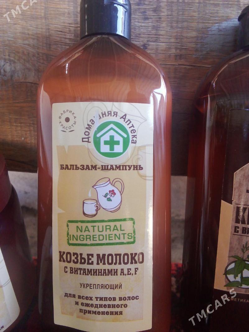 шампунии кондиционеры - Türkmenbaşy - img 2