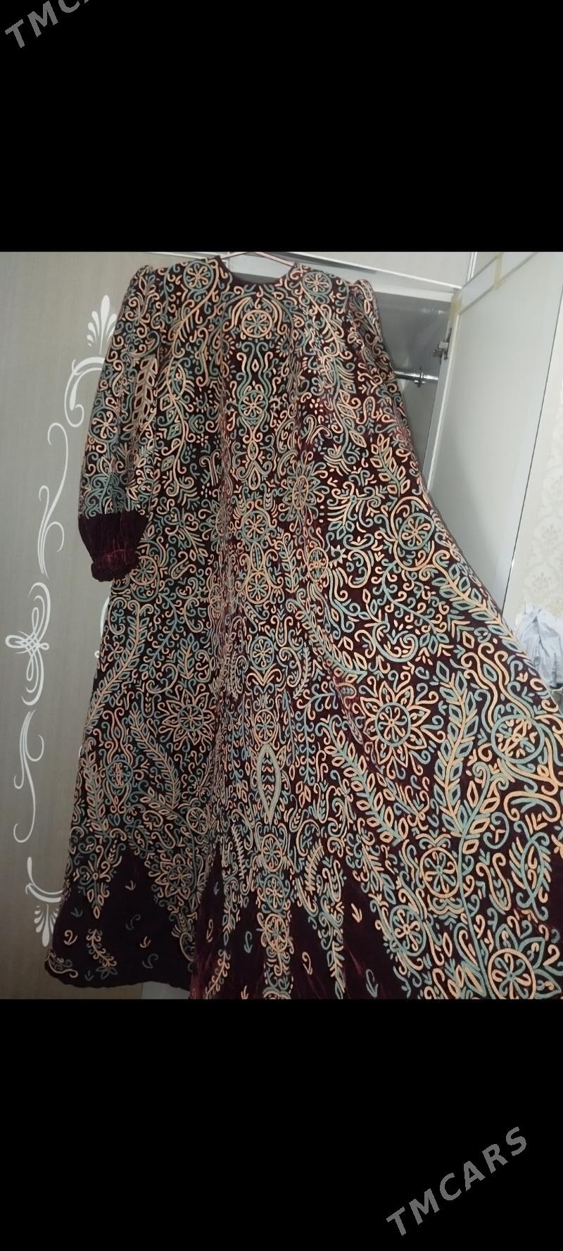 koynek bitewi el keste - Бузмеин - img 4