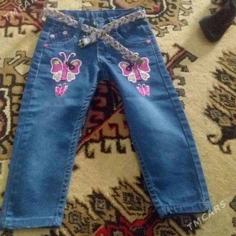 geym - Дашогуз - img 6