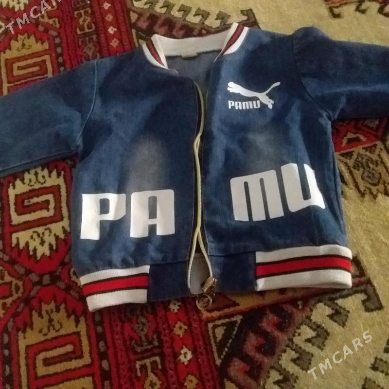 geym - Дашогуз - img 1