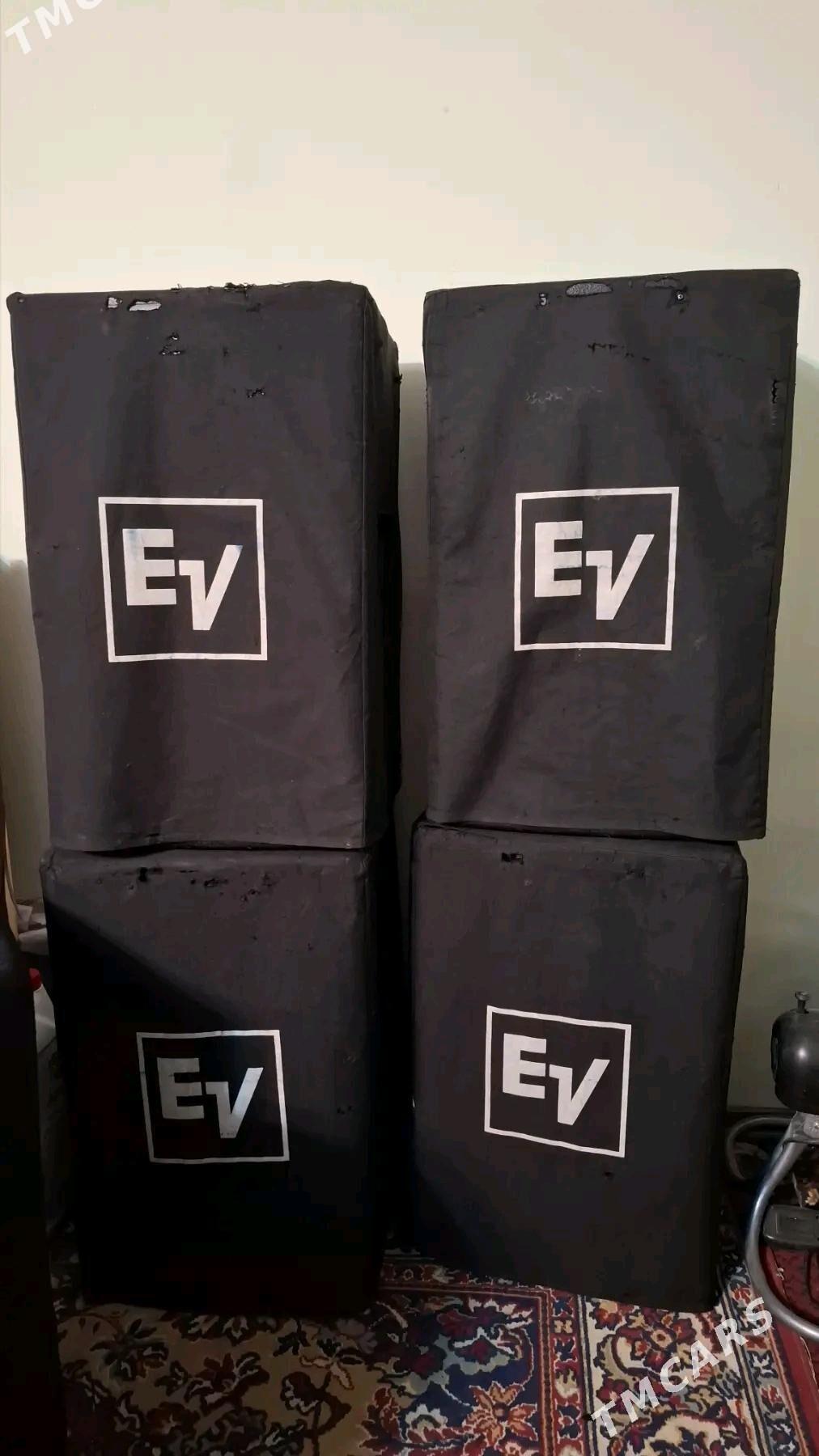 Elektrawoz Pazducka - Мары - img 3